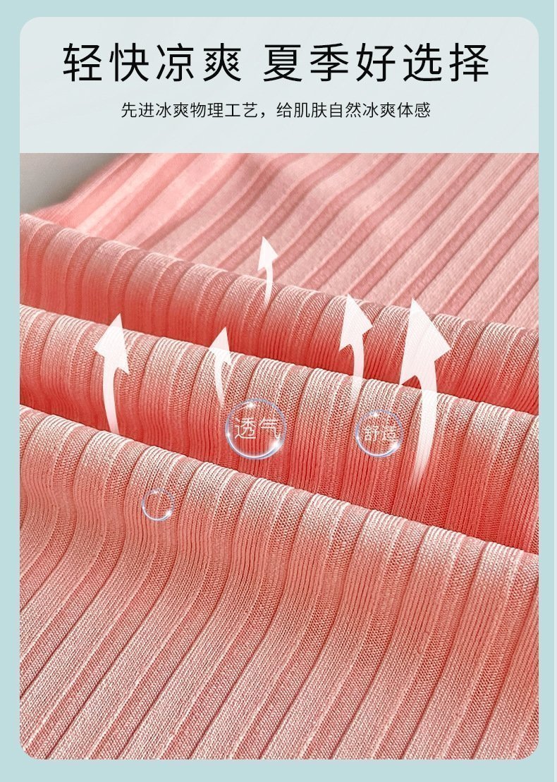 Детские летние брюки с широкими штанинами оптом