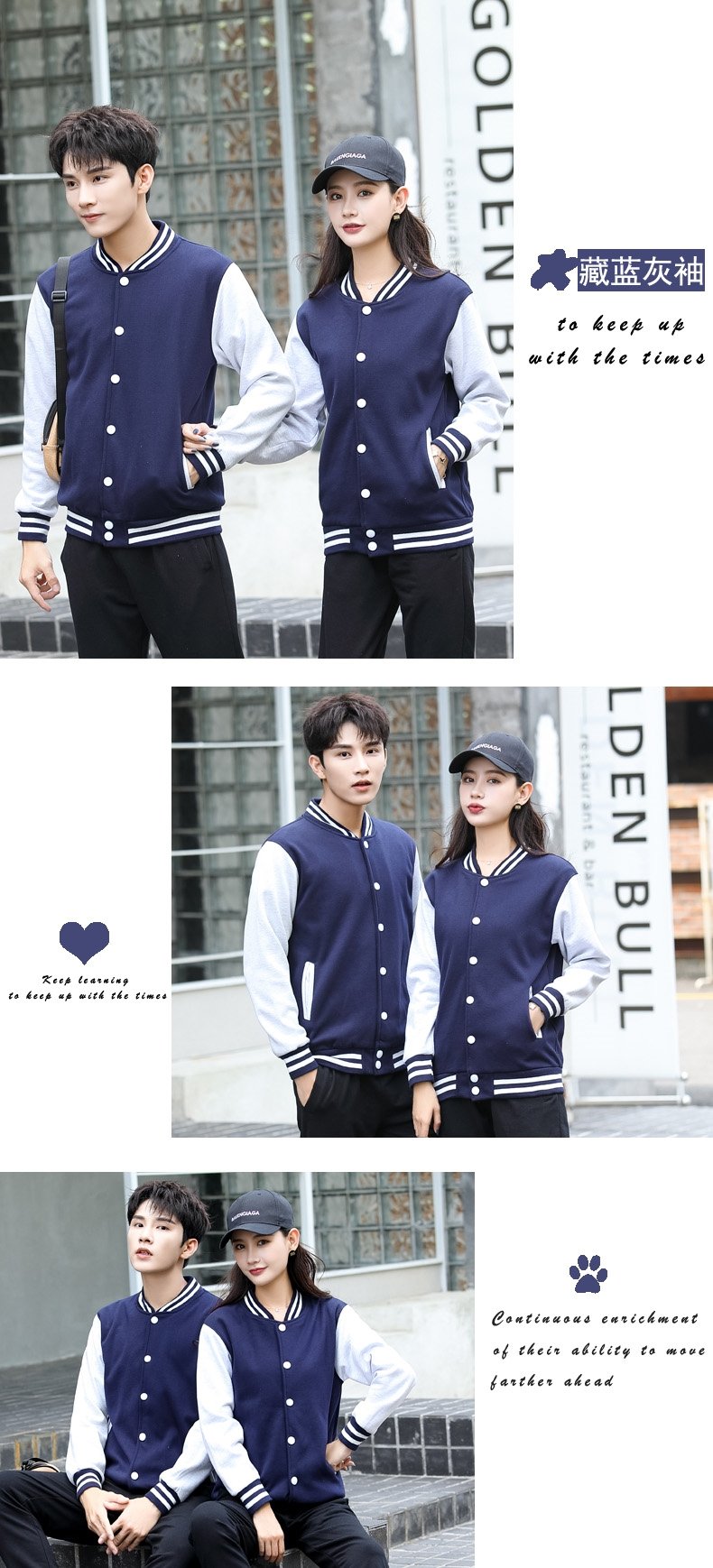 Детская куртка с длинным рукавом оптом из Китая