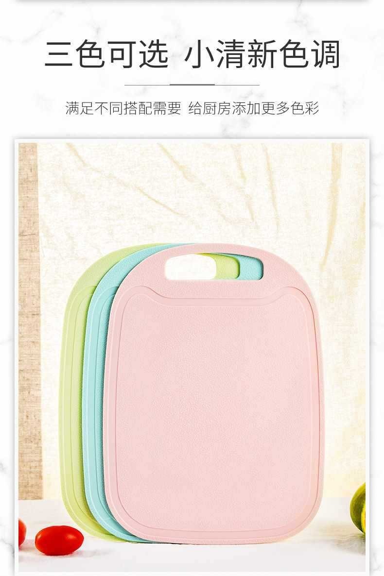 Детская пластиковая разделочная доска для фруктов оптом