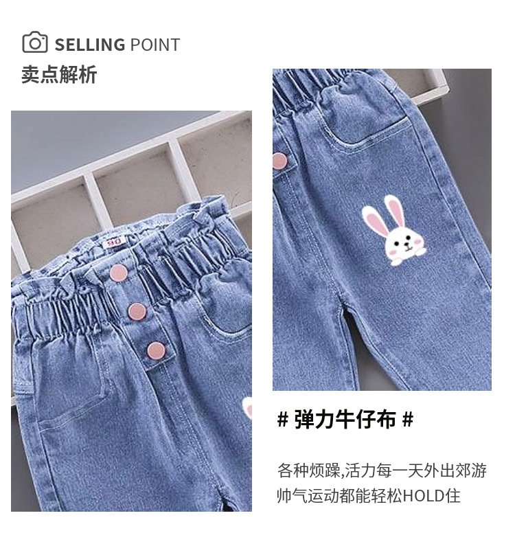 Детские джинсы для девочек весна-осень 2024 оптом