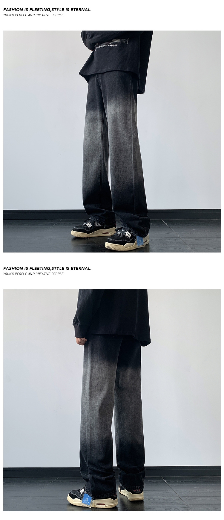 Джинсы с постепенным изменением дизайна в стиле Vibe оптом из Китая