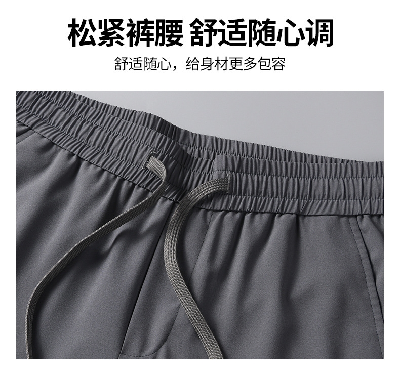 Мужские брюки в стиле бизнес-кэжуал оптом из Китая