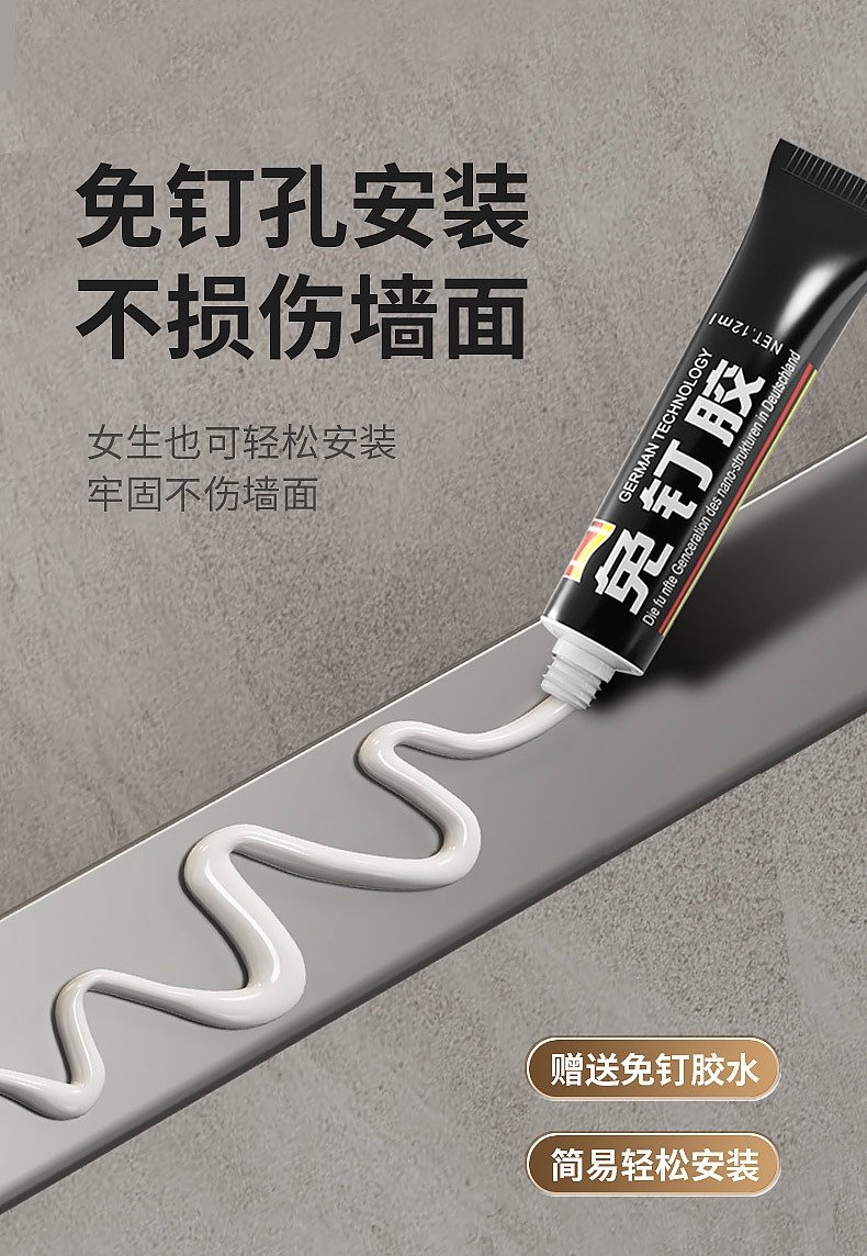 Полка для раковины в ванной U-образная оптом