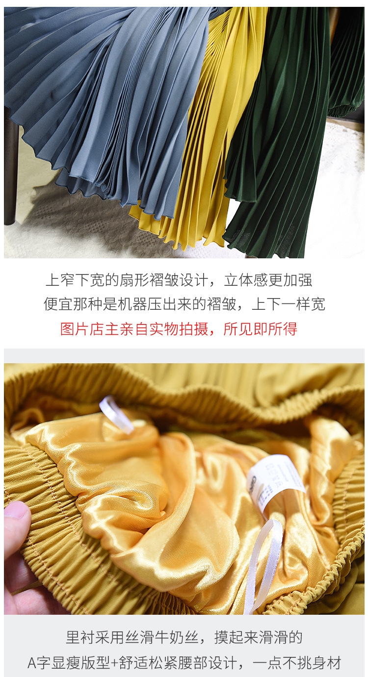 Длинная плиссированная юбка в стиле ханбок оптом из Китая