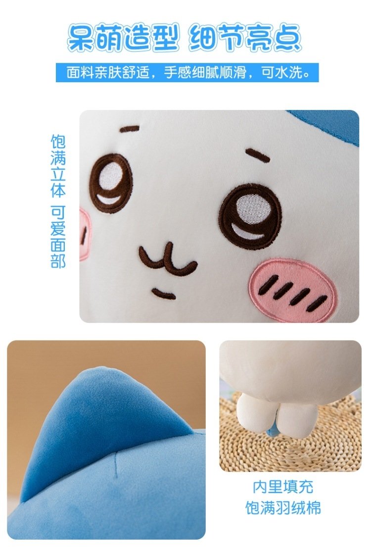 Мягкая игрушка Усача и Кива оптом