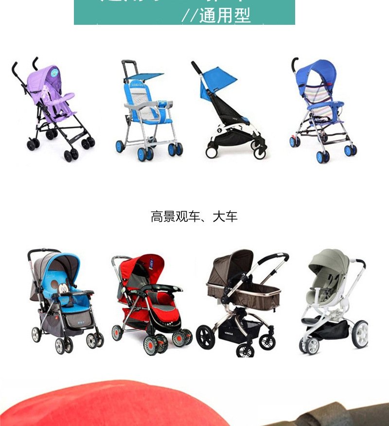 Крючок для детской коляски с защитой оптом