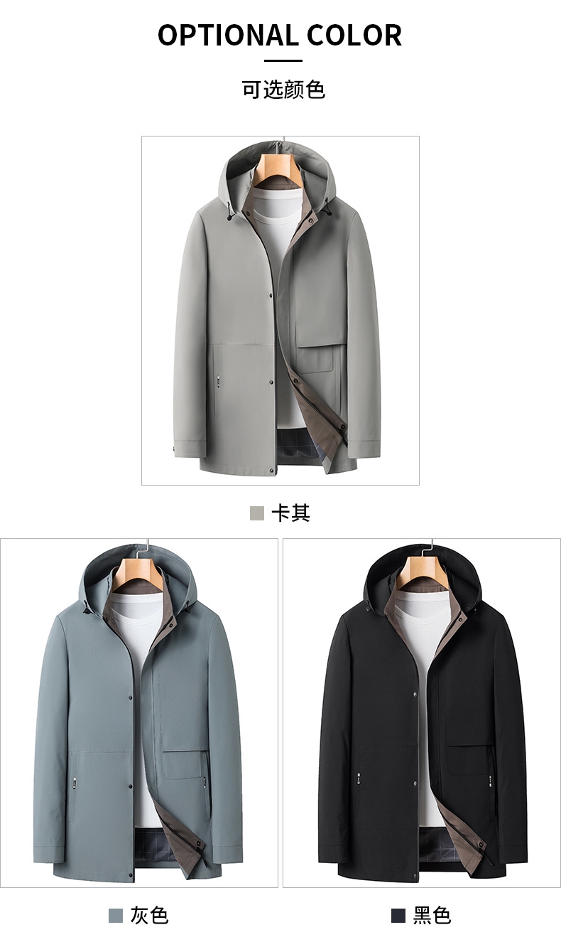 Мужской ветровка с капюшоном оптом из Китая