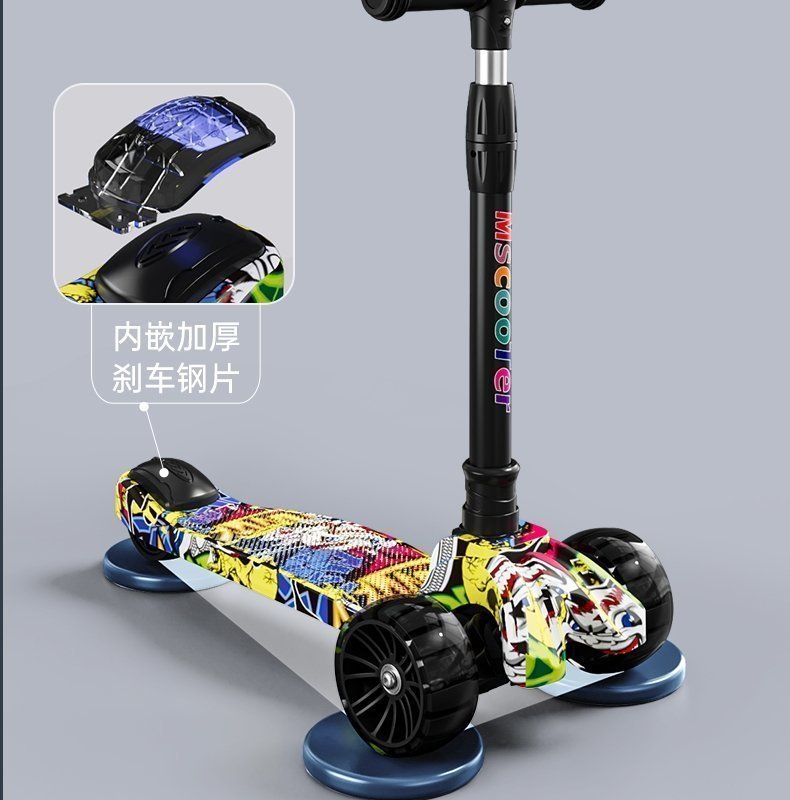 Детский складной самокат оптом