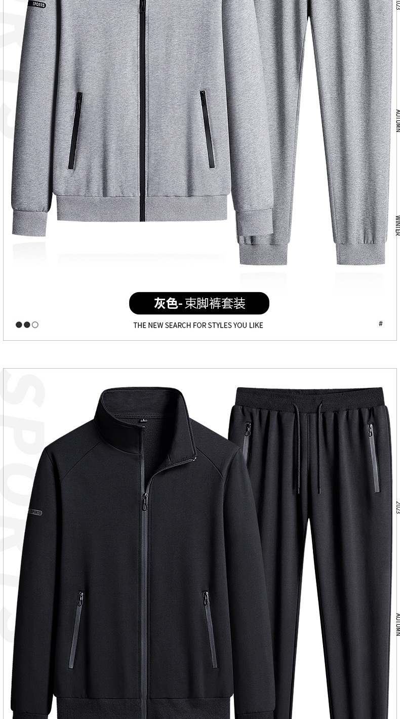 Мужской спортивный костюм из чистого хлопка оптом из Китая