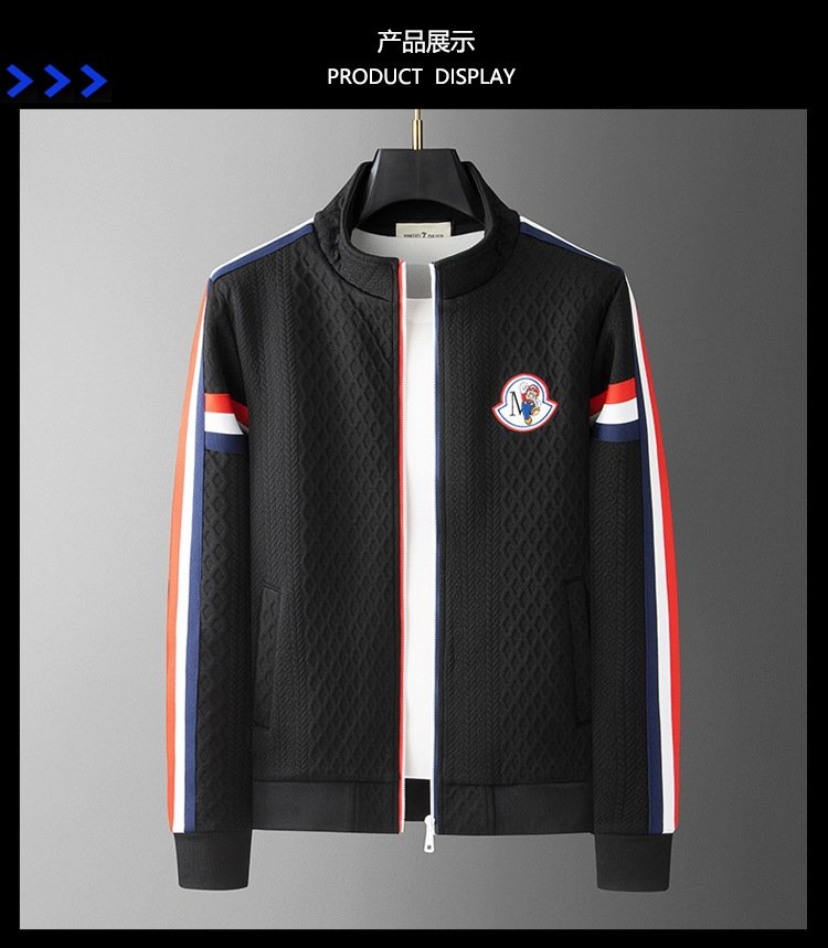 Мужская двухштучная кофта с вышивкой оптом из Китая