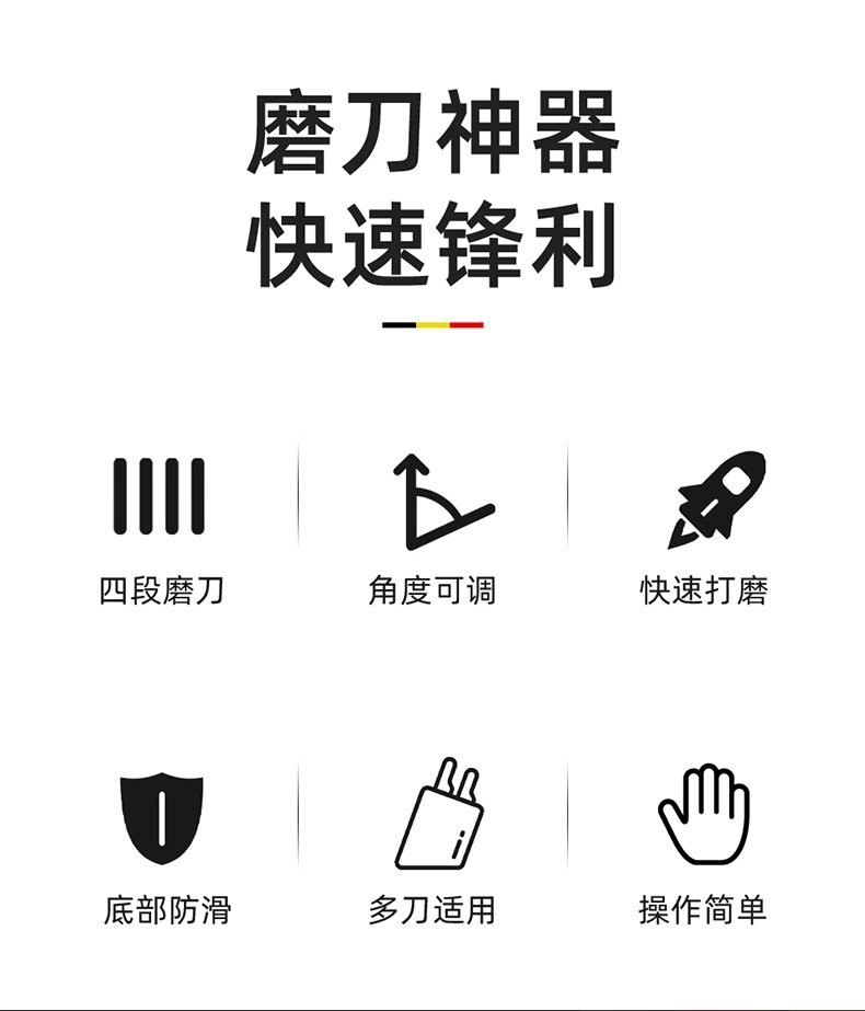 Многофункциональный точильщик ножей XUNSHANG оптом