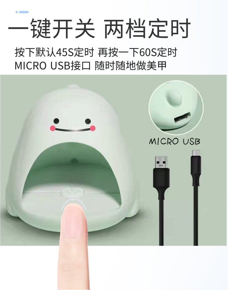 Мини лампа для маникюра с LED-подсветкой оптом