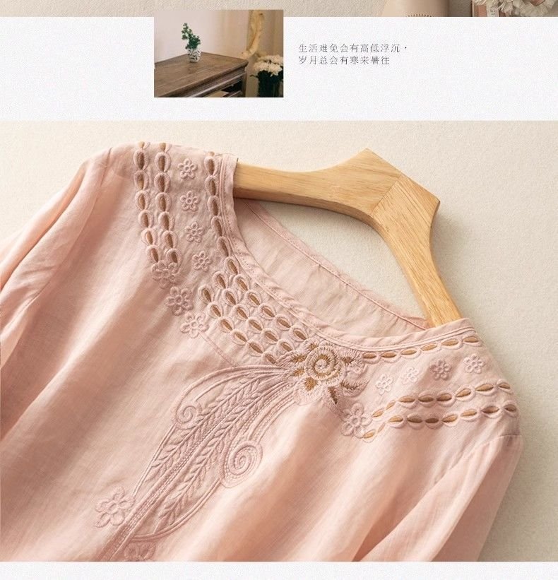 Футболка с вышивкой и круглым воротником оптом