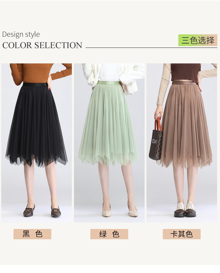 Юбка полуприлегающего силуэта с высокой талией оптом из Китая