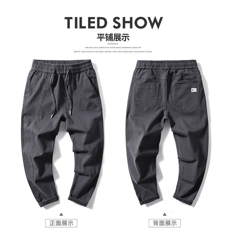 Мужские джинсы с манжетами и завышенной талией оптом из Китая