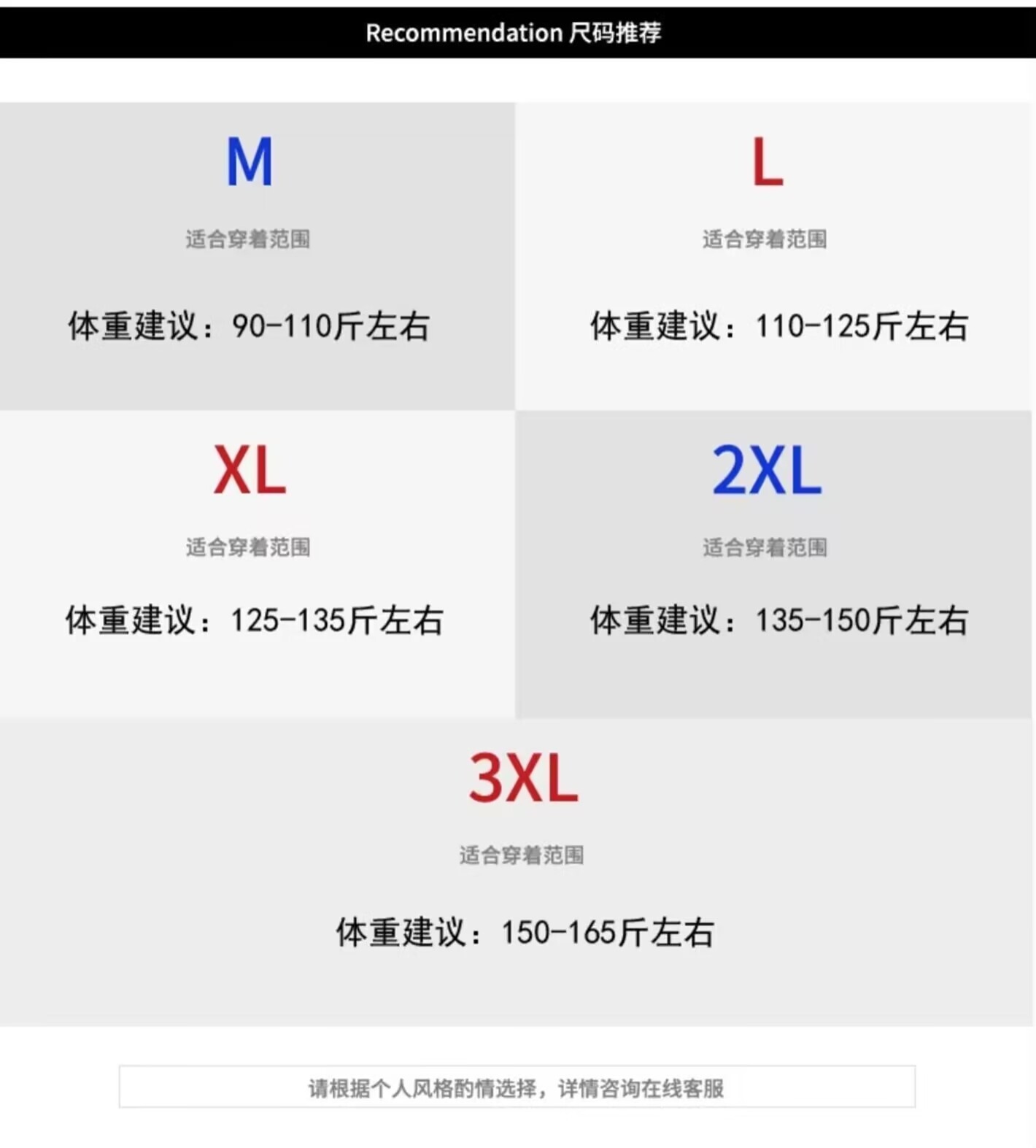 Мужские джинсы прямого кроя в стиле Хайстрит оптом из Китая