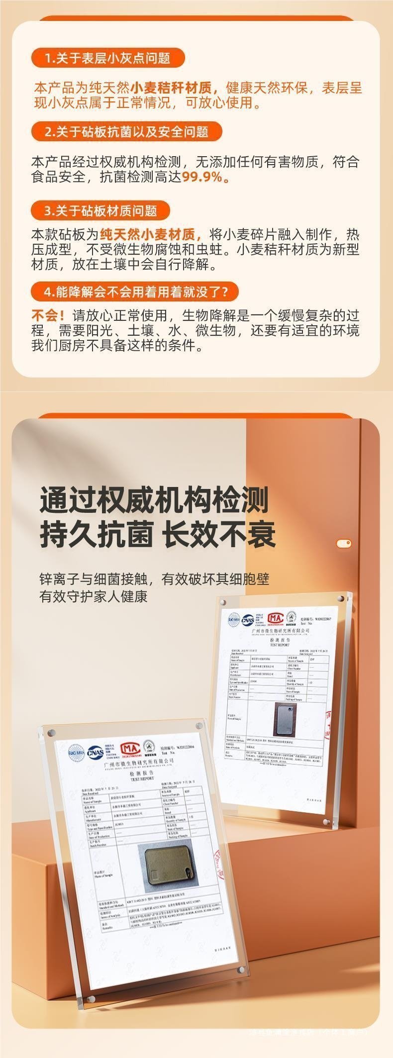 Двусторонняя разделочная доска из пластика оптом