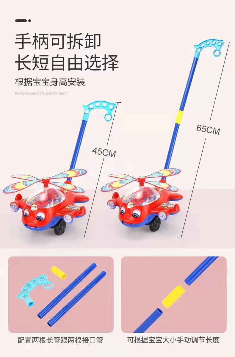 Игрушка-погремушка для обучения ходьбе оптом из Китая