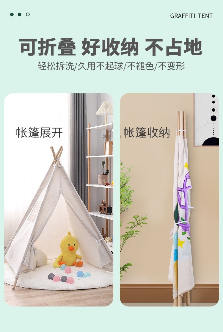 Детский рисованный игровой домик оптом