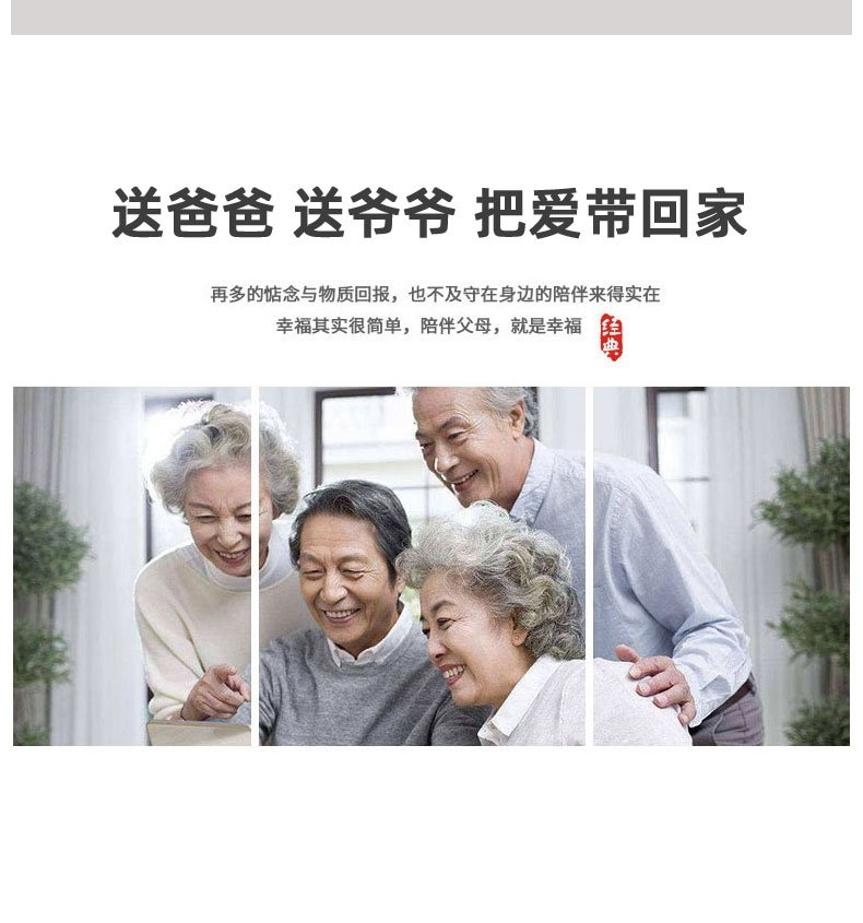 Мужская хлопковая футболка с длинным рукавом для пожилых оптом