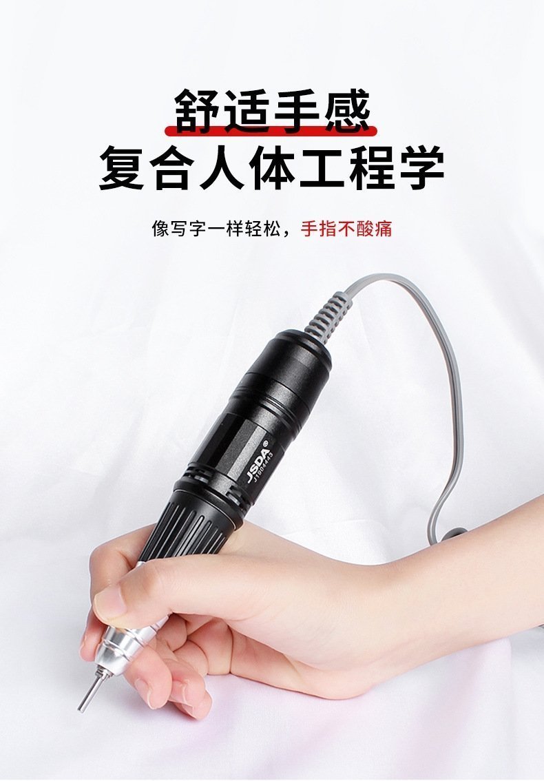 Маникюрный аппарат JD101H оптом