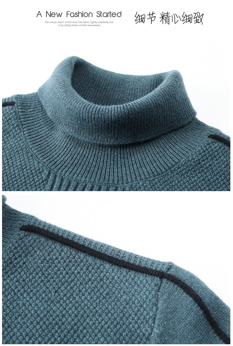 Мужской свитер с высоким качеством и утеплением оптом