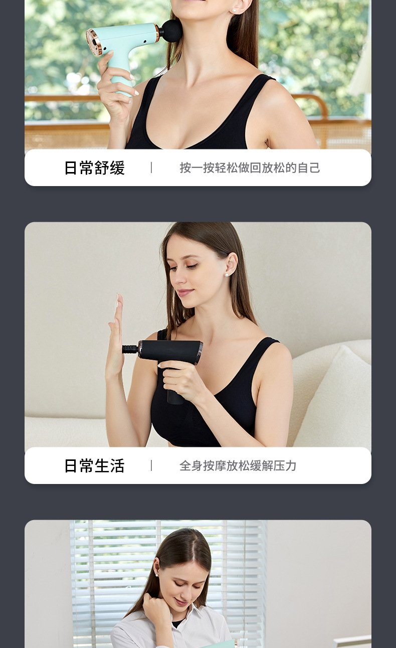 Мини массажер для мышц смартфонов оптом из Китая