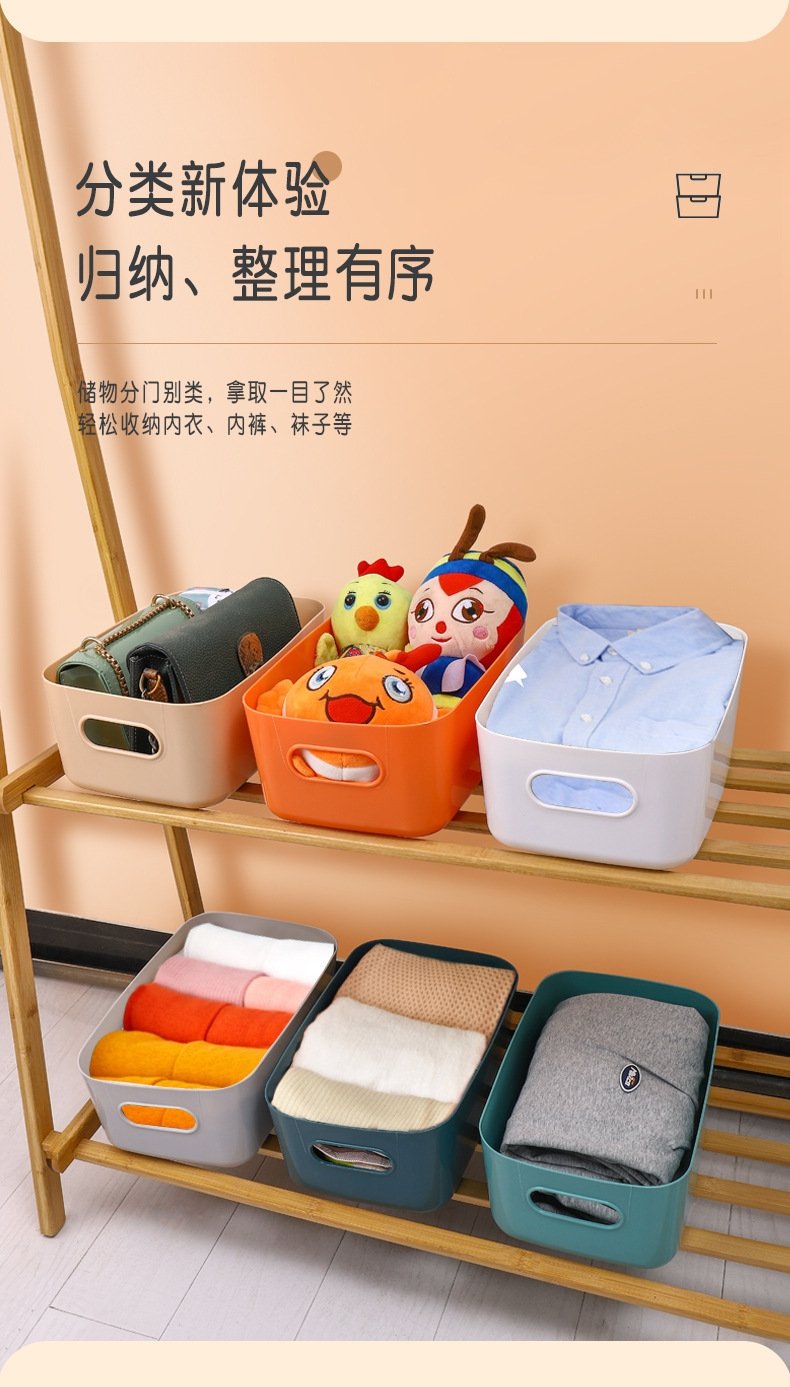 Хранение настольное коробка оптом