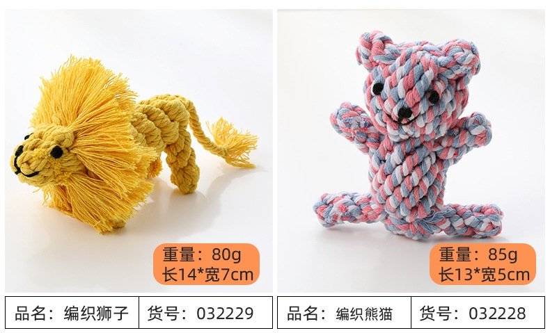 Плетеная игрушка для собак из хлопковой веревки оптом из Китая