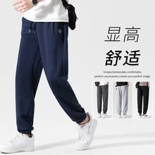 Мужские джинсы 2023 весна-осень оптом из Китая