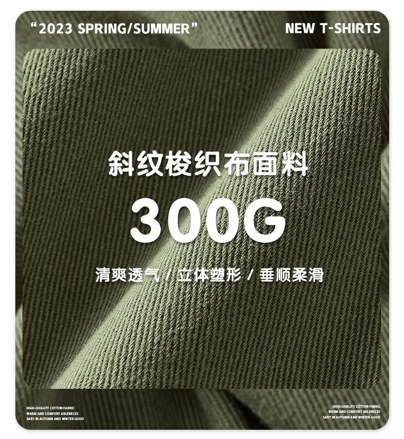 Readily Solved|2023春夏季梭织坠感纯色长裤 оптом из Китая