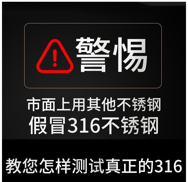 Кухонный набор из нержавеющей стали 316 оптом