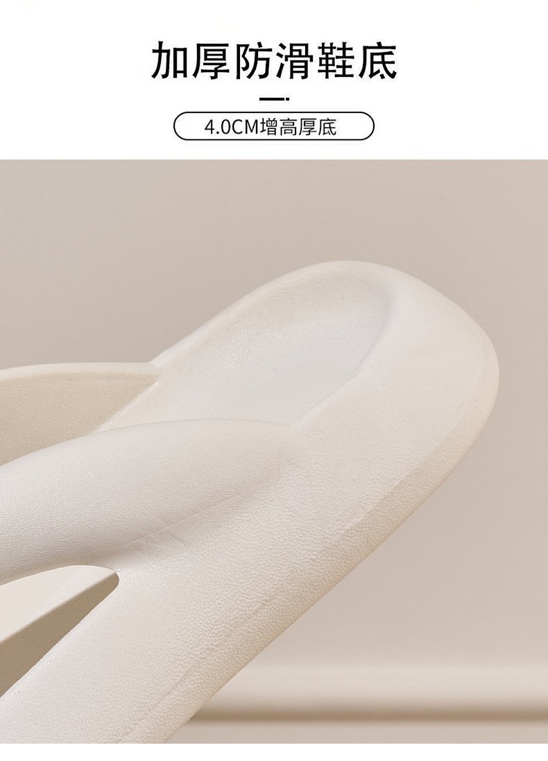 Женские летние пляжные тапочки оптом