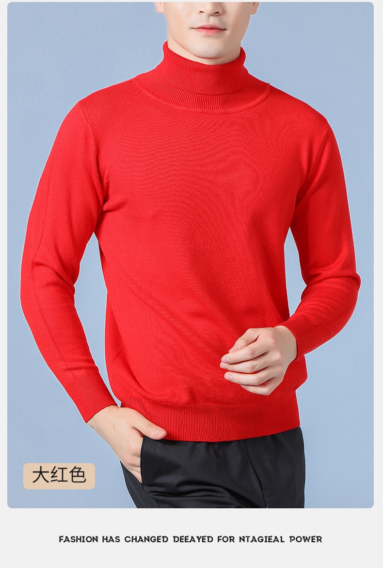Мужской свитер с высоким воротником на осень и зиму оптом из Китая