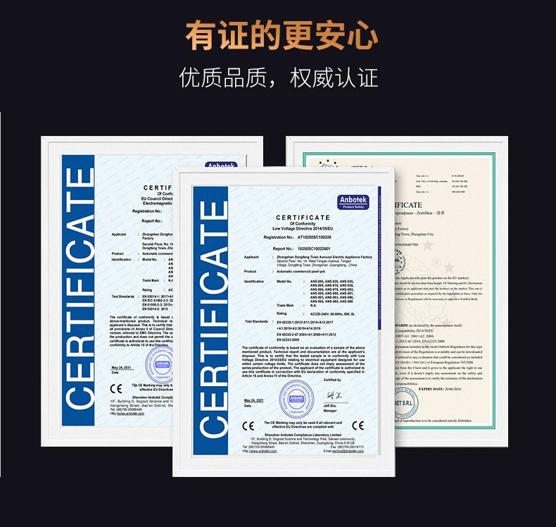 Многофункциональная нарезка для ресторанов и кафе оптом из Китая