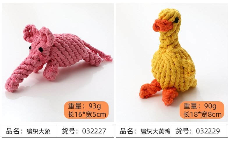 Плетеная игрушка для собак из хлопковой веревки оптом из Китая