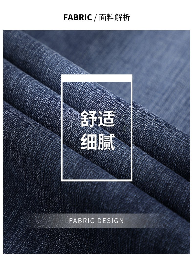 JEEP SPIRIT мужские джинсы прямого кроя оптом из Китая