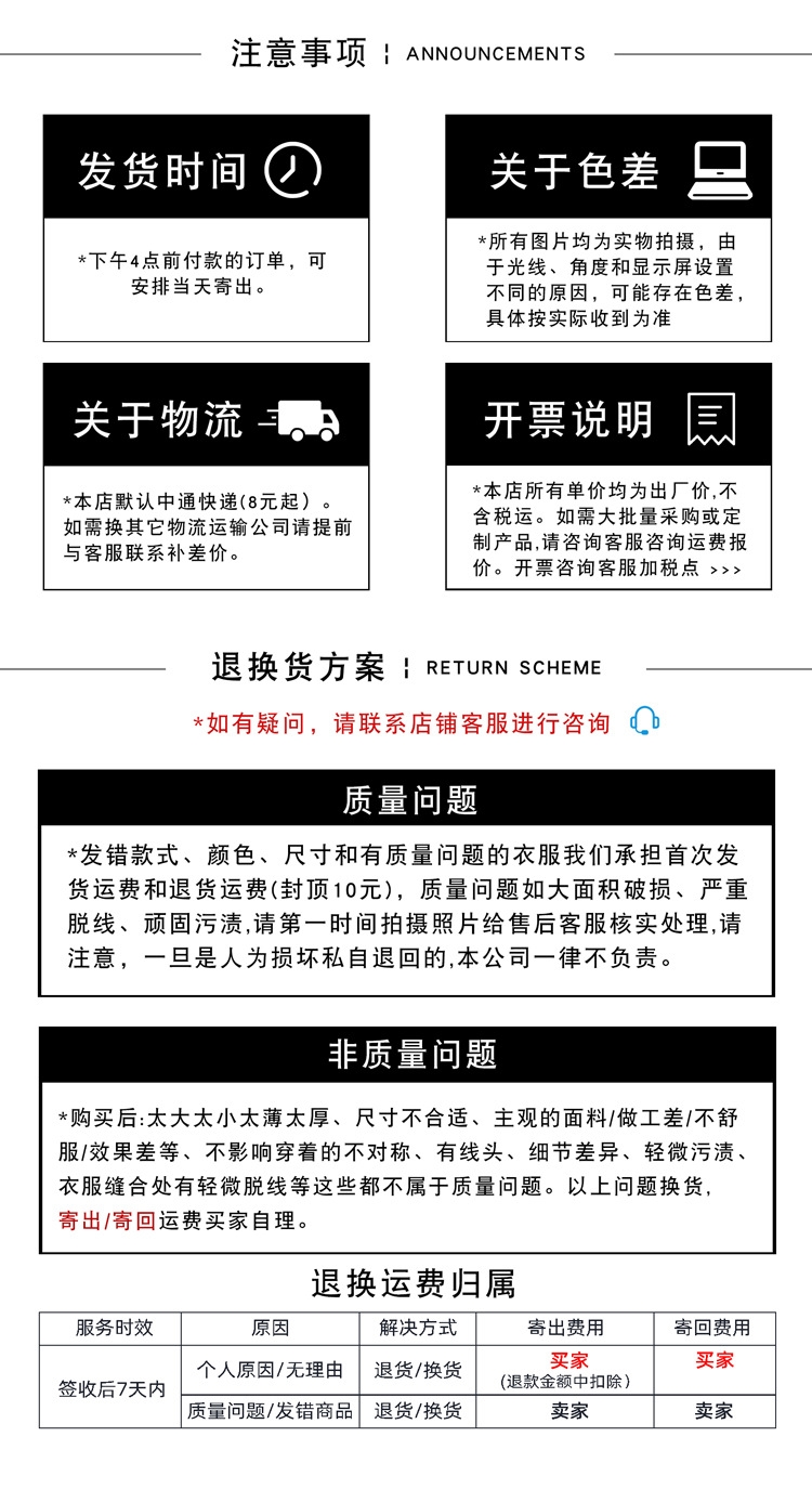 Мужские джинсы с прямым кроем и обработкой стоунвош оптом из Китая