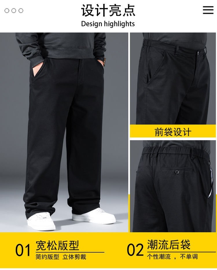 Мужские широкие летние брюки больших размеров оптом из Китая