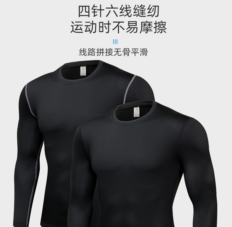 Лонгслив для бега и фитнеса оптом из Китая