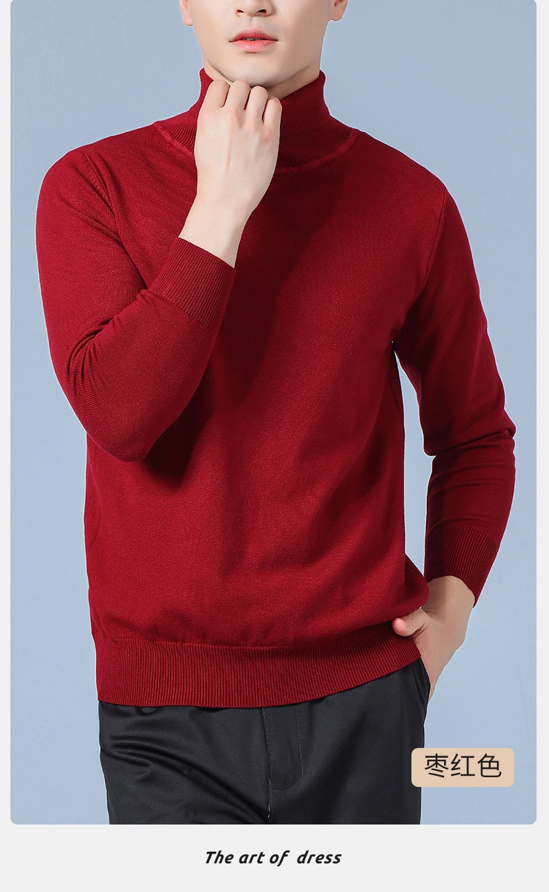 Мужской свитер с высоким воротником на осень и зиму оптом из Китая