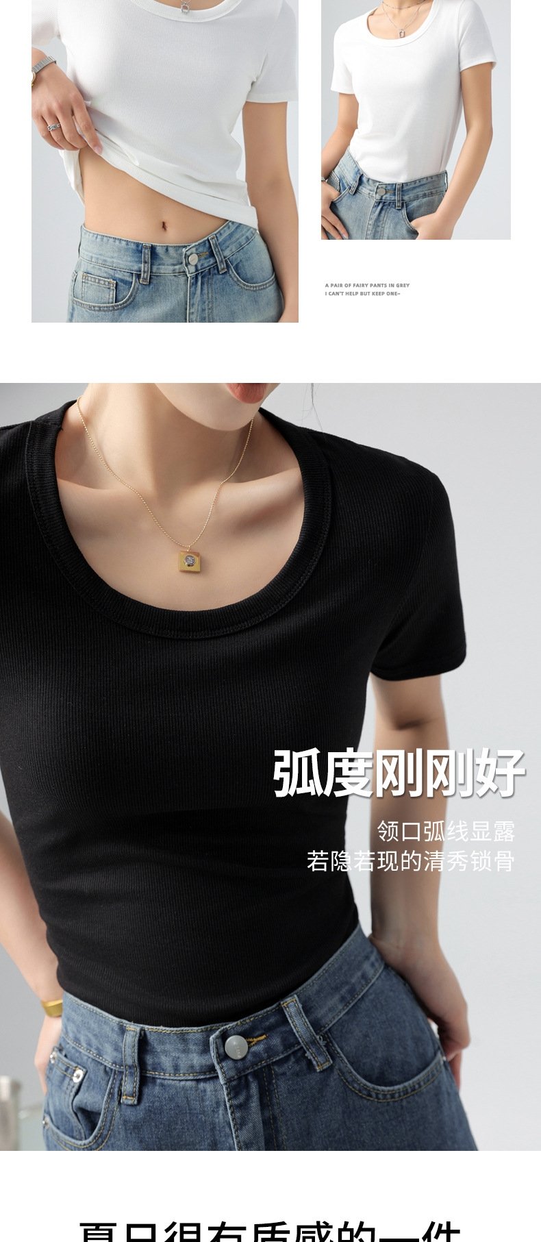 Женская футболка 2024 весна-лето оптом из Китая