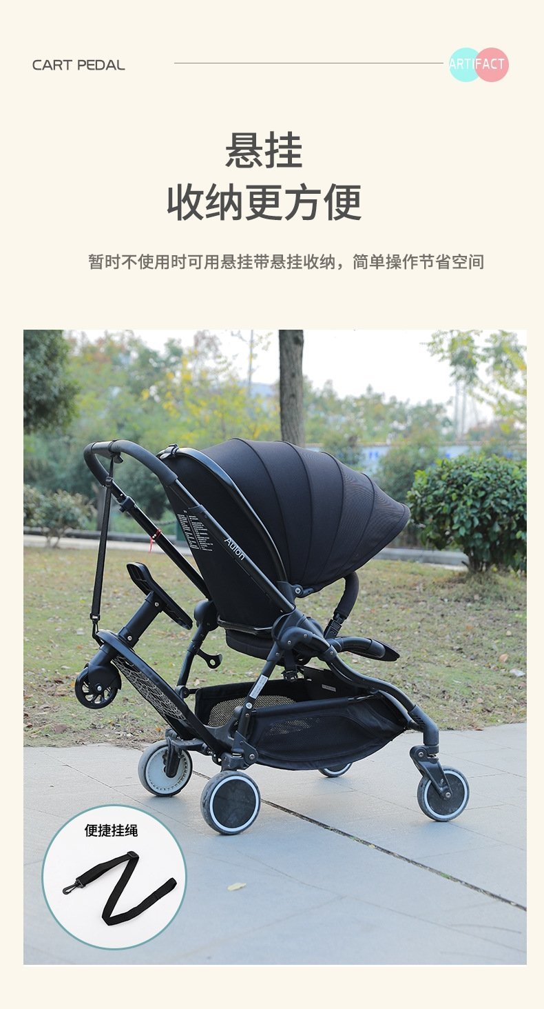 Детский транспортный модуль оптом