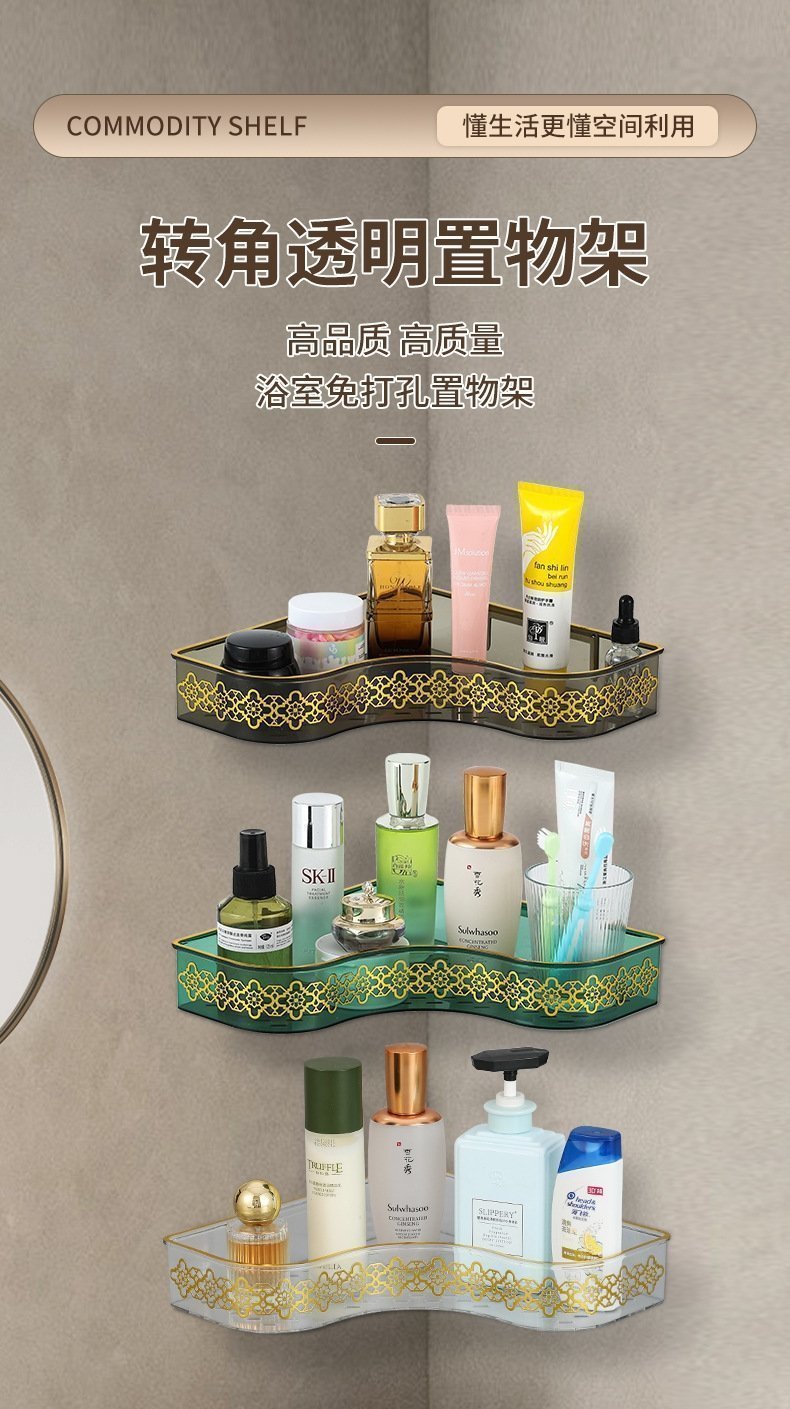 Полка для ванной комнаты с золотым тиснением оптом