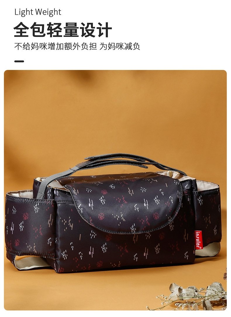 Мультифункциональная сумка для коляски оптом