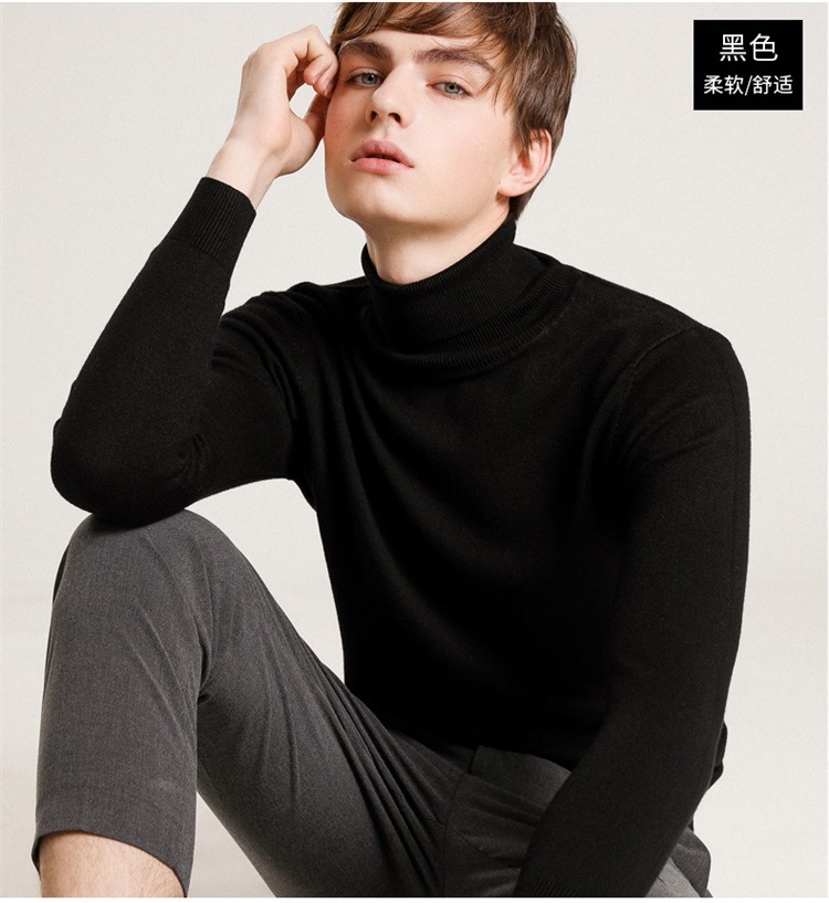 Мужская зимняя вязаная свитер с высоким воротником оптом из Китая