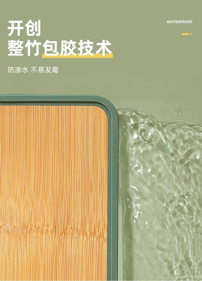 Доска для резки из бамбука оптом