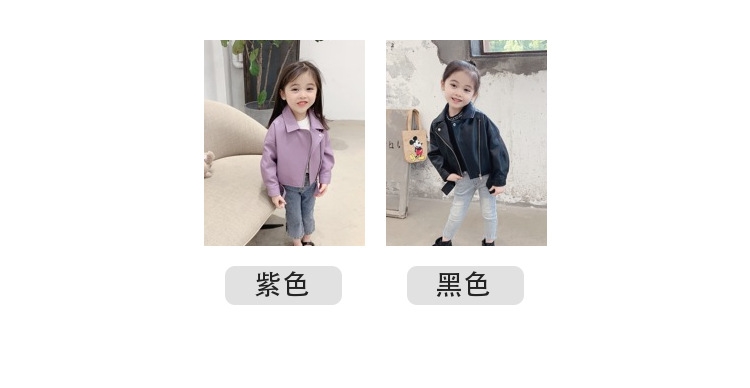 Детская куртка из кожзама в стиле байкеров оптом из Китая