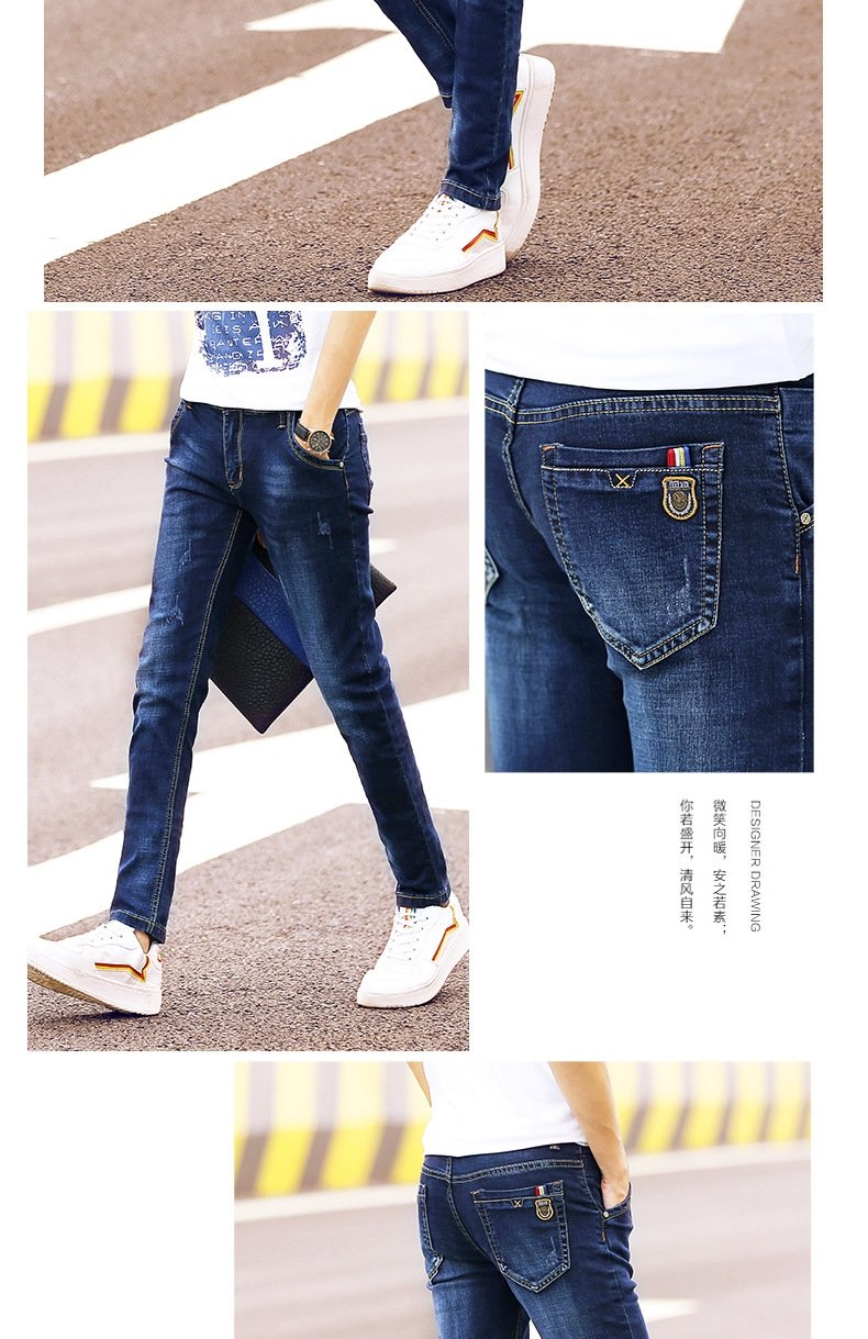Мужские джинсы суженные на щиколотке оптом из Китая