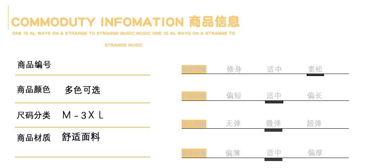 Мужской свитер с высоким воротником оптом